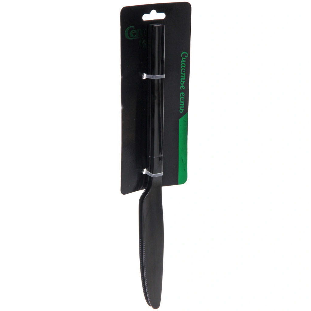 Цена за 2 шт. Набор столовых ножей 2шт "SERGIO"