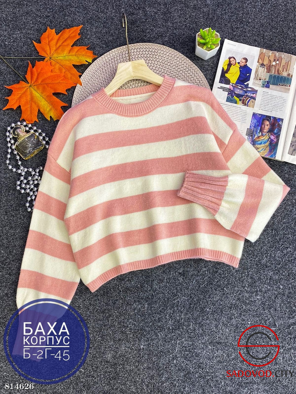 Свитер женский в полоску - Bruno фото 5