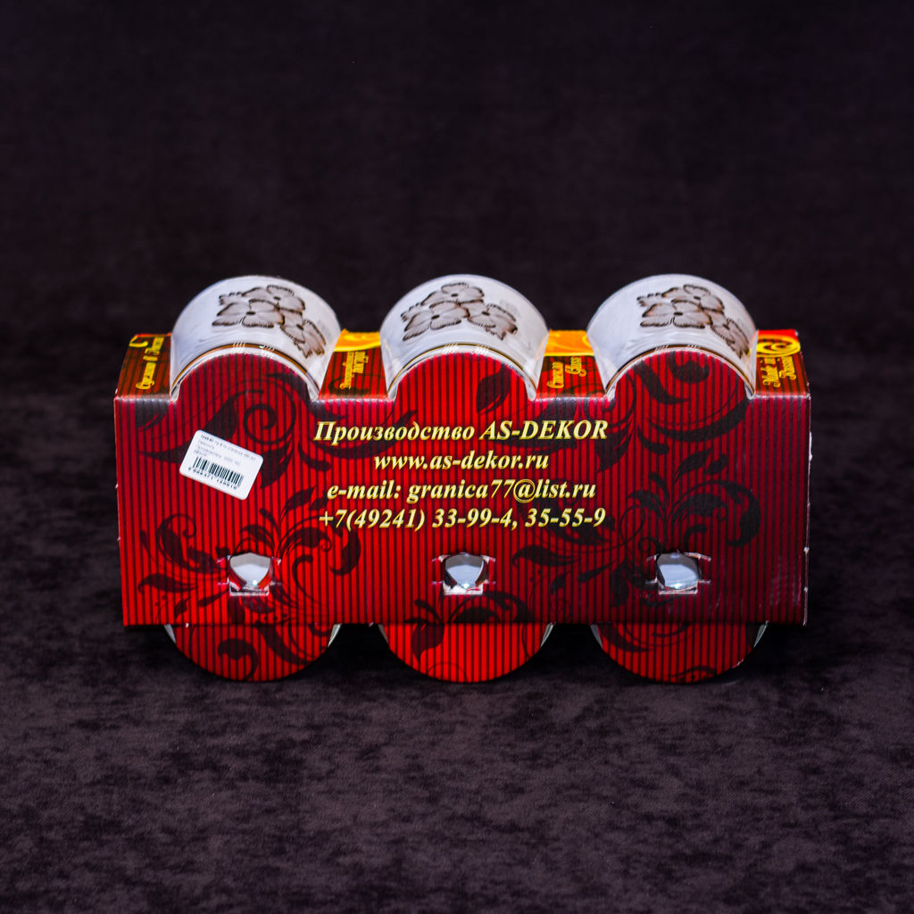 Набор стаканов 6 шт низких "Нежность" 250 мл , арт. 1249/97
