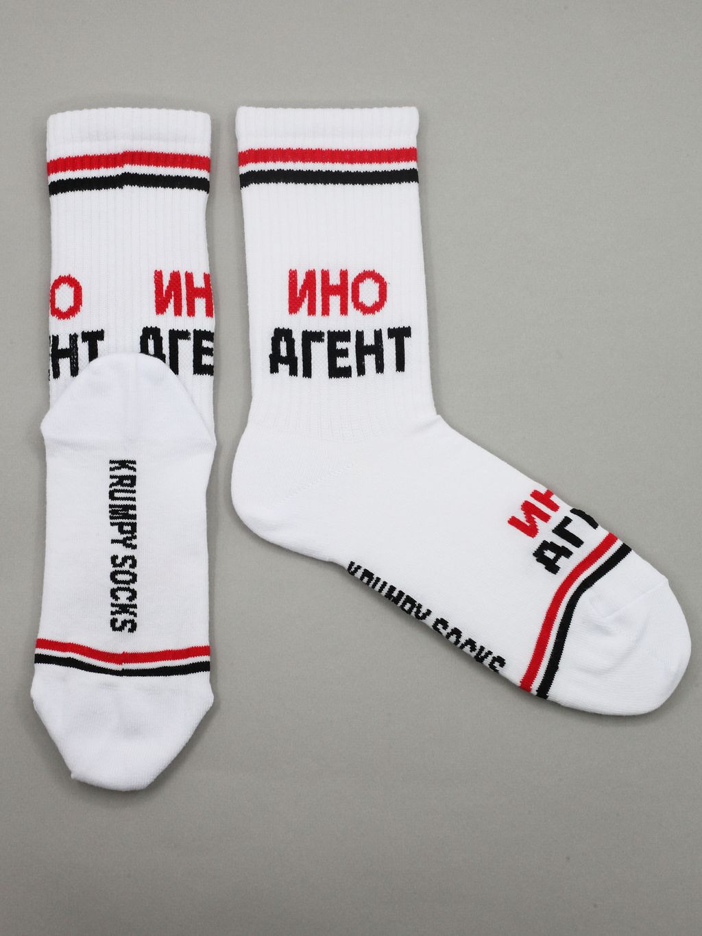 Носки р.35-40 TxT Иноагент - Krumpy фото 4