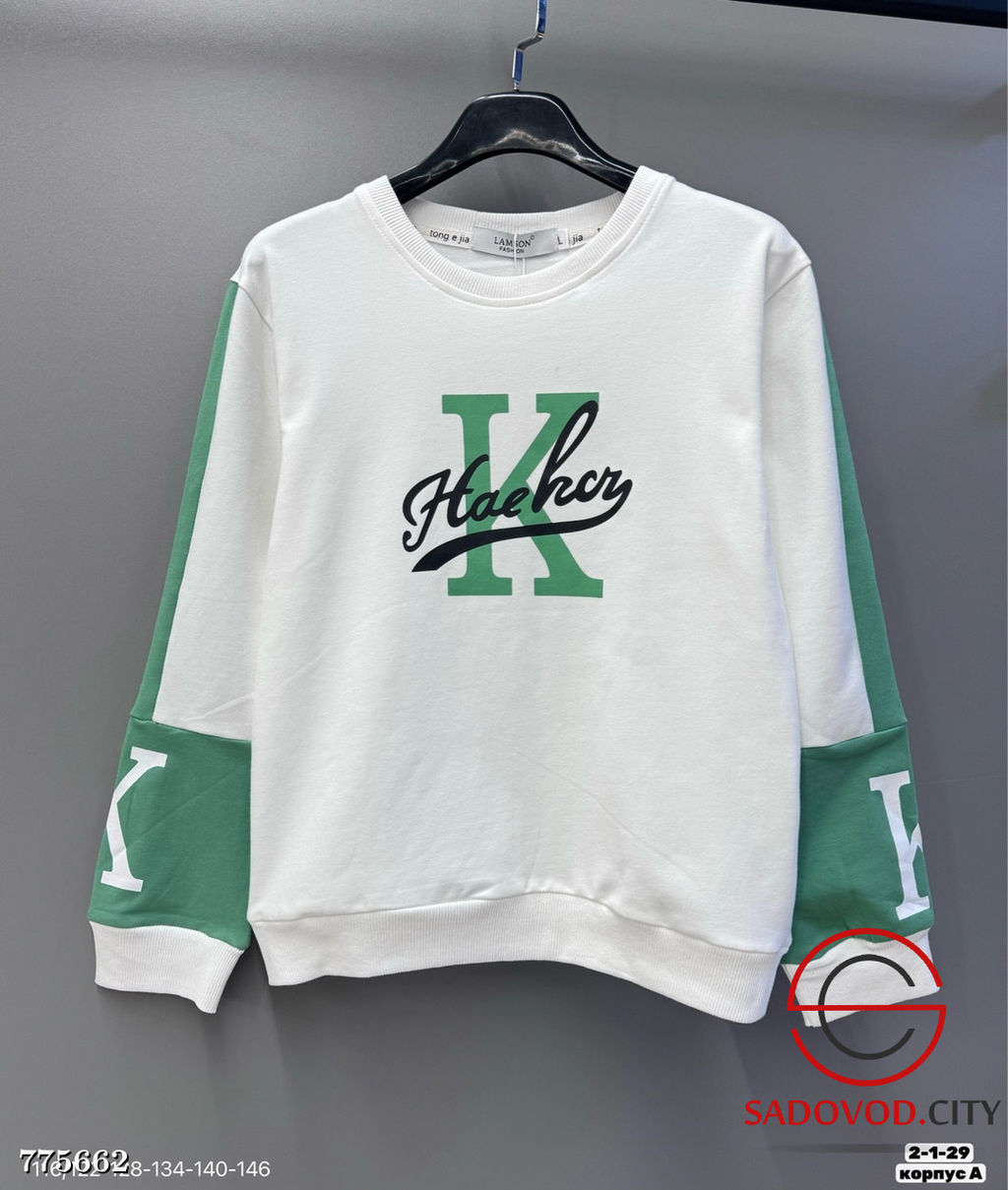 Толстовка с принтом для мальчика