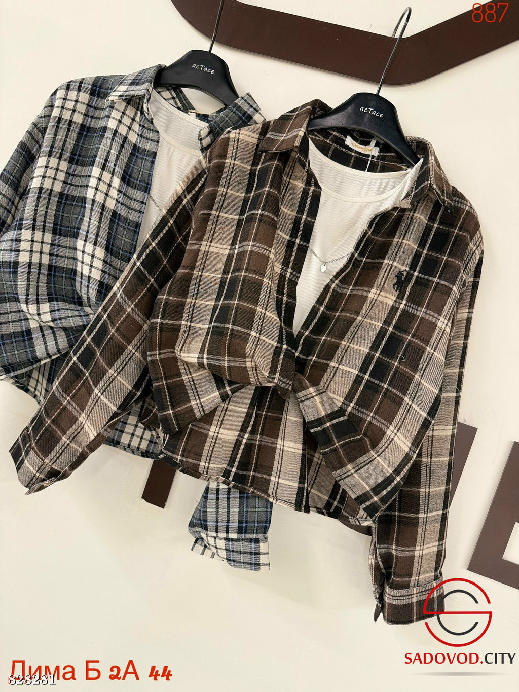 Рубашка женская с топиком