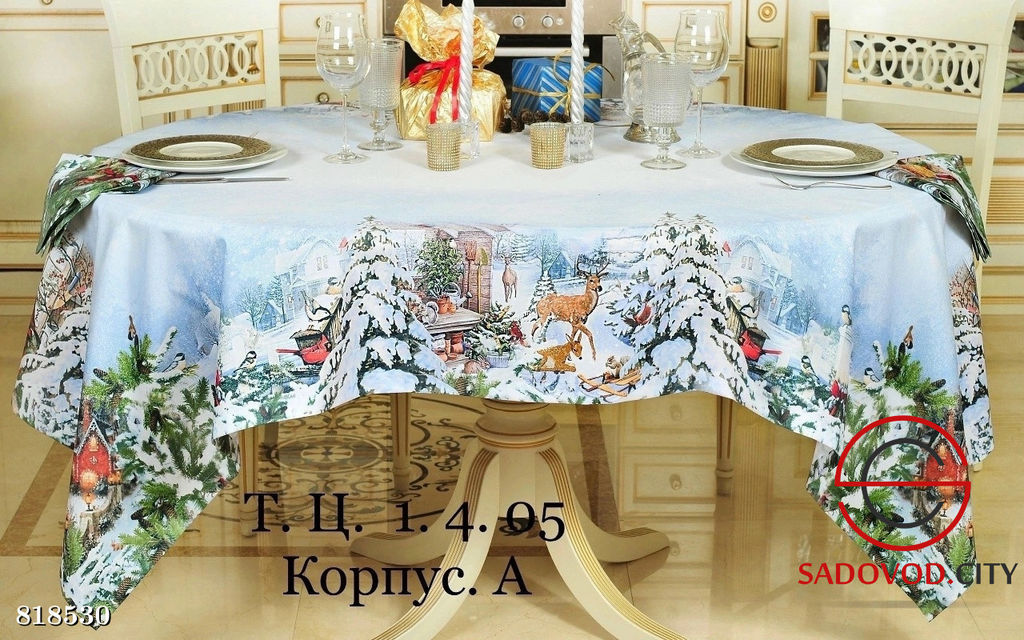 Скатерти клеёнка новогодние