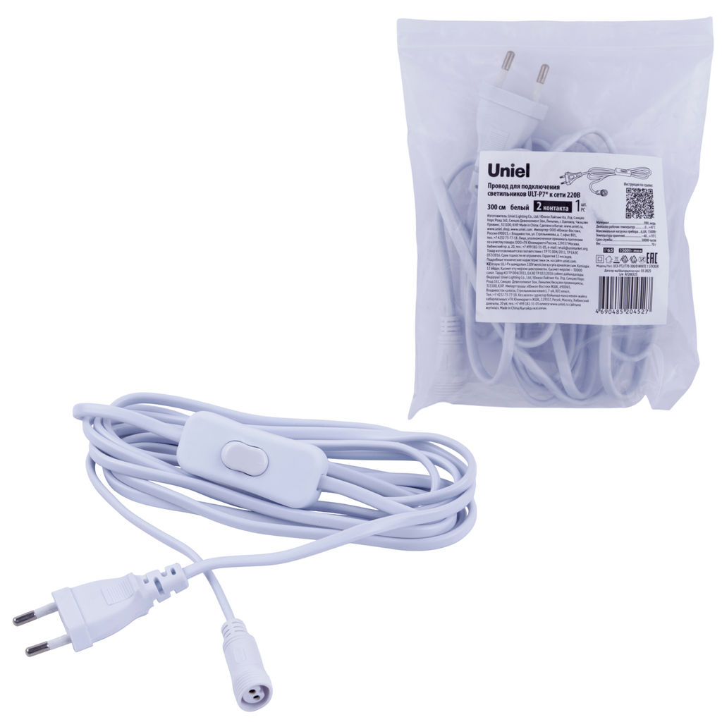 UCX-PT2/T70-300/B WHITE 1 STICKER Провод для подключения светильника ULT-P7* к сети 220В. 300 см, с кнопкой включения. Белый. ТМ Uniel