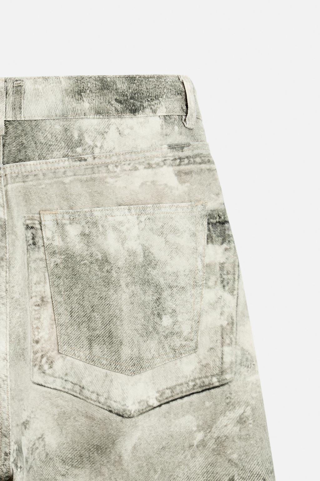 ABSTRACT PRINT RELAXED FIT TROUSERS - Zara фото 9