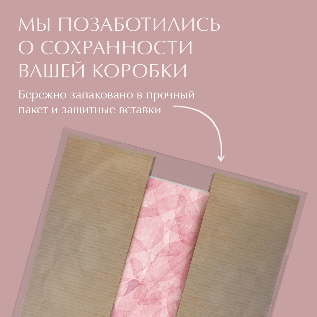 VAL HS-BC-GBk Подарочные коробки - 3шт.: 13*10*4,5, 23*14*7,5, 26*26,5*10см. HERBARIUM SAKURA, шт