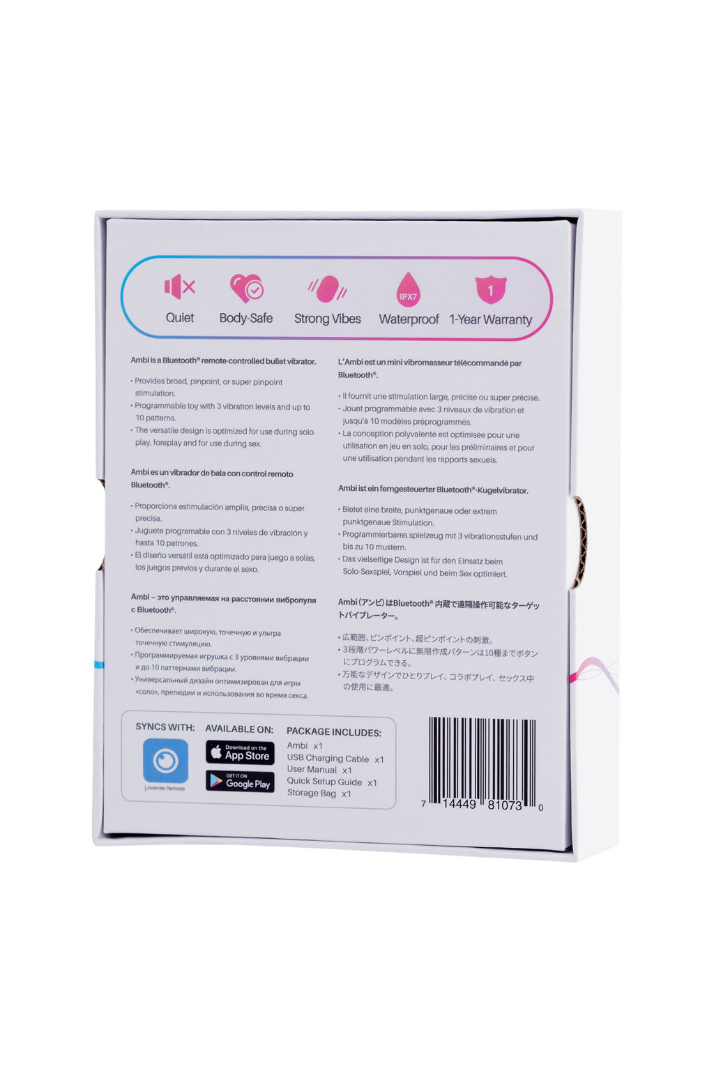 Вибропуля LOVENSE Ambi, силикон, розовая, 8,6 см
