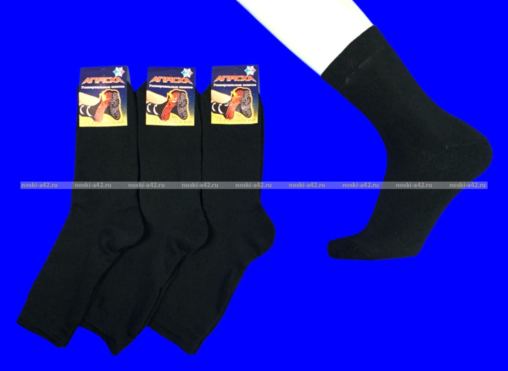 Цена за 10 пар."АЛЯСКА" Термоноски универсальные г. Москва ШЕРСТЬ внутри махра