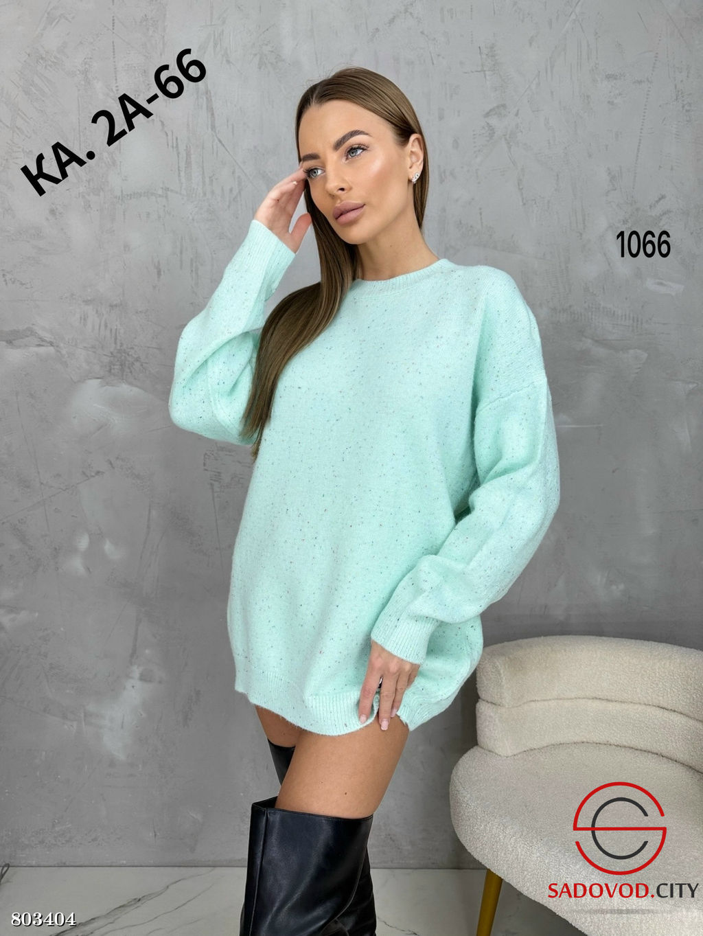 кофта женская оверсайз - Bruno фото 5