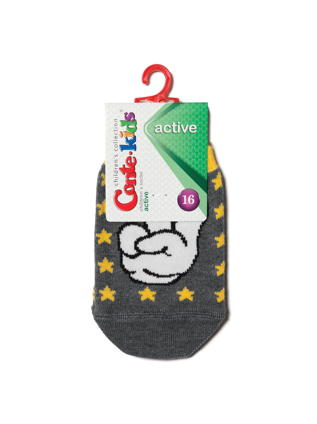 Цена за 2 пары Conte-kids ACTIVE (ультракороткие) т.серый