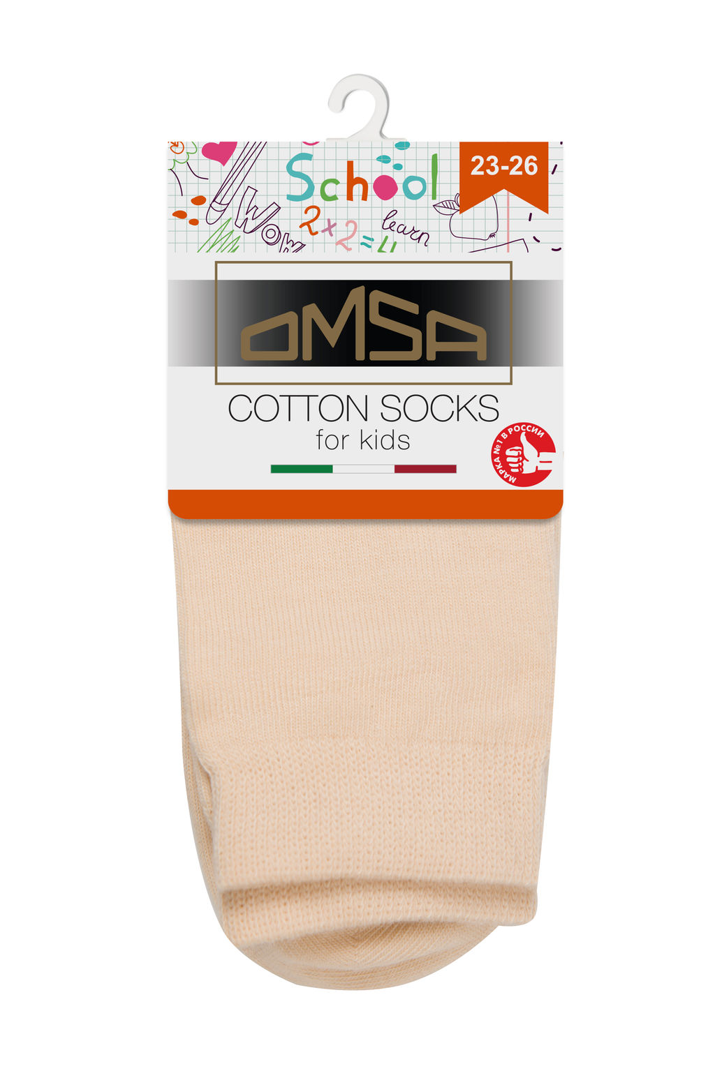 (Omsa) Calzino 21C03 гладь