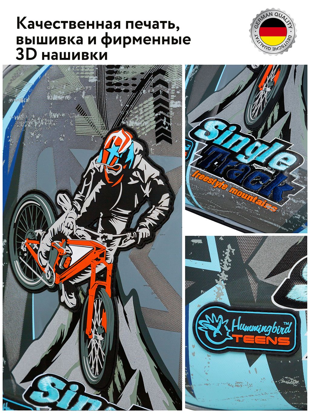 T123 : Hummingbird  фото 10