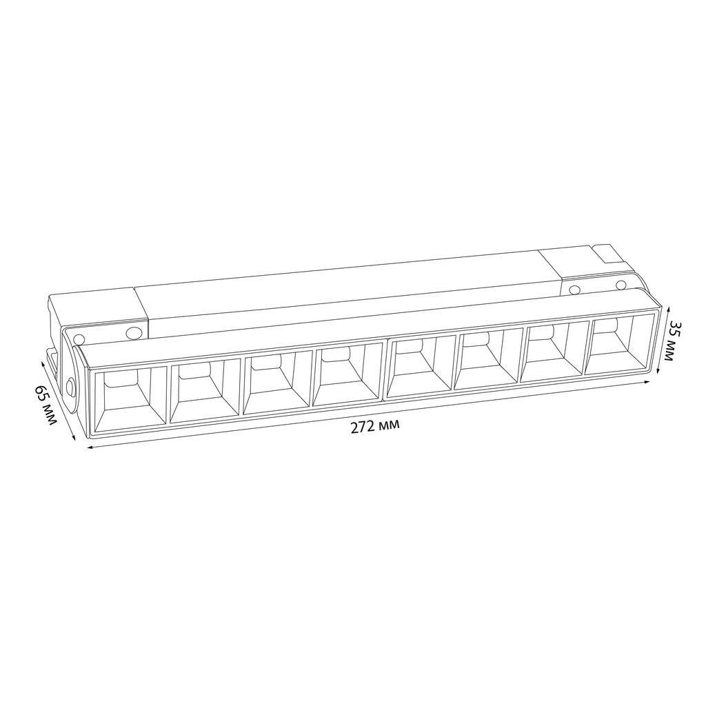 ULB-Q283 20W/4000K WHITE Светильник-прожектор светодиодный трековый. Линейный. 1600 Лм. Белый свет (4000К). Корпус белый. ТМ Volpe