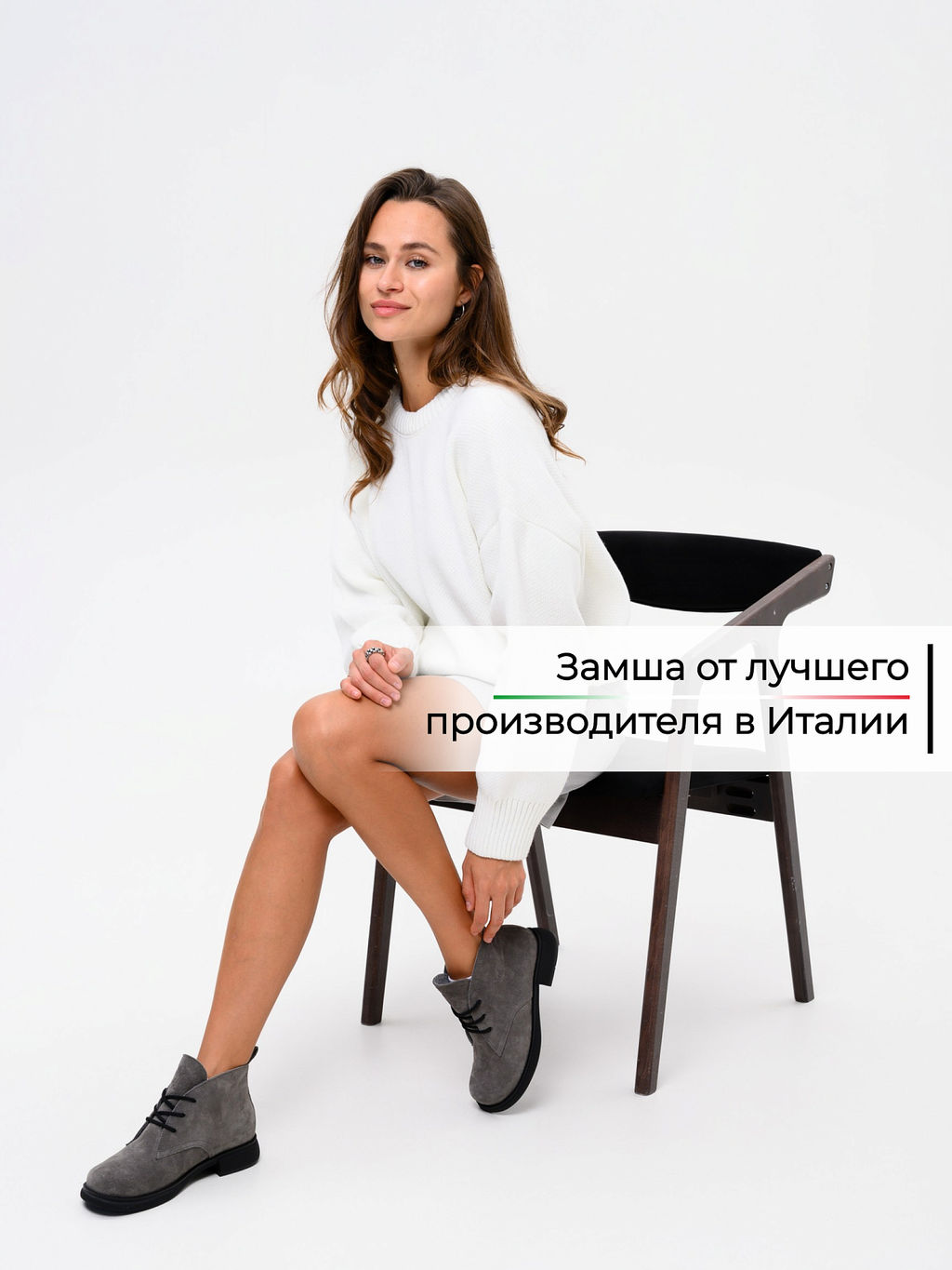 Ботинки 308.патрицияbl.Серый замок замша/байка