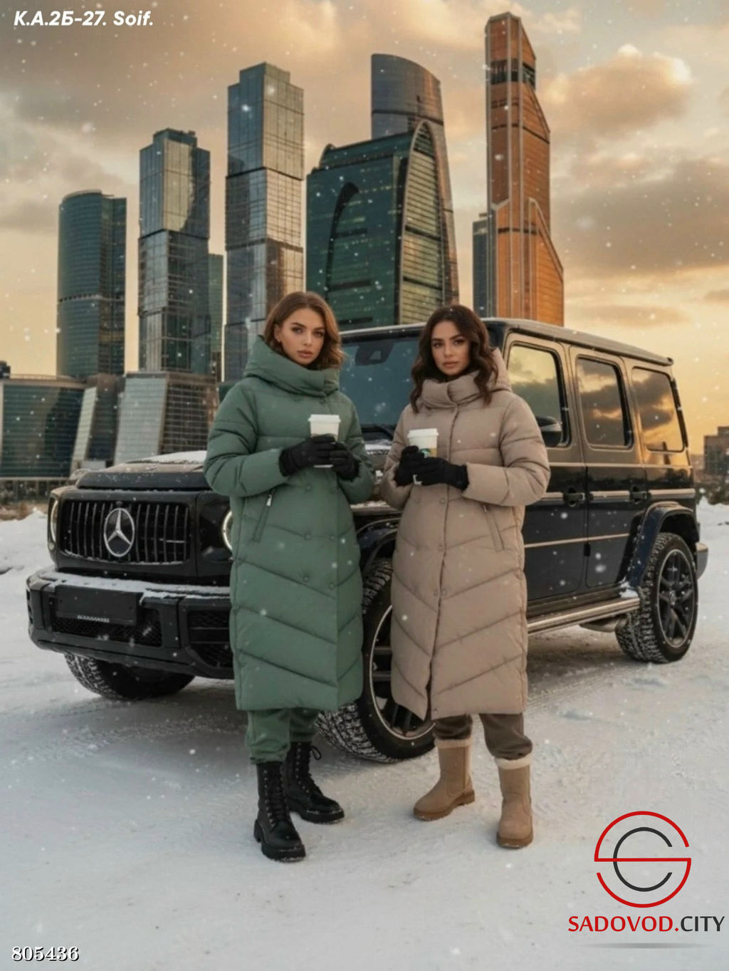 Куртка зимняя женская длинная - Bruno фото 4