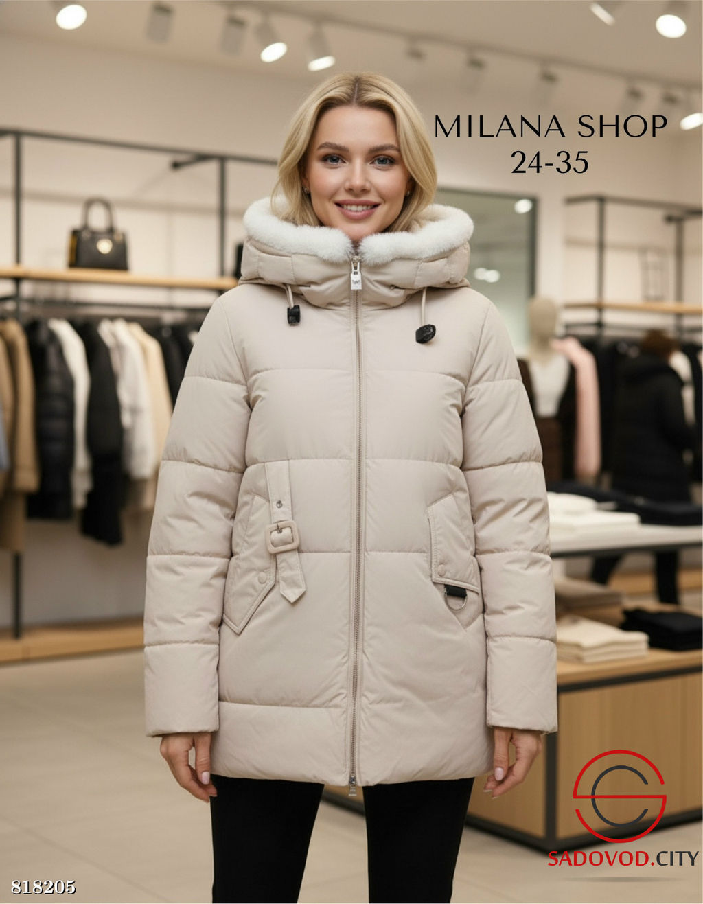 Зимняя женская куртка с капюшоном - Bruno фото 4