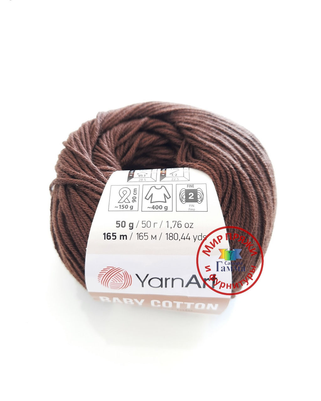 Беби коттон (Baby cotton) пряжа YarnArt 50%хлопок 50%акрил10x50г/165м