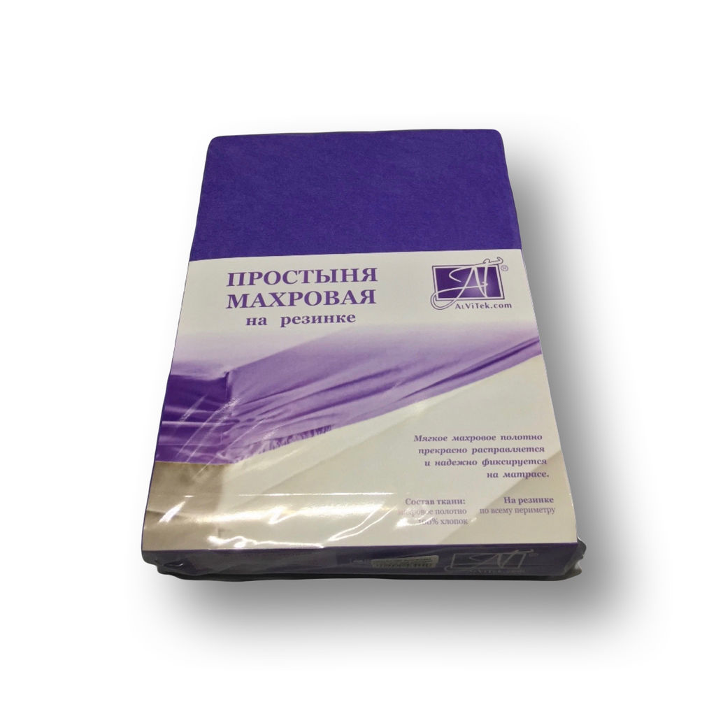 ПМР-ФА-090 Фиолетовая Астра простыня махровая на резинке 090х200+20