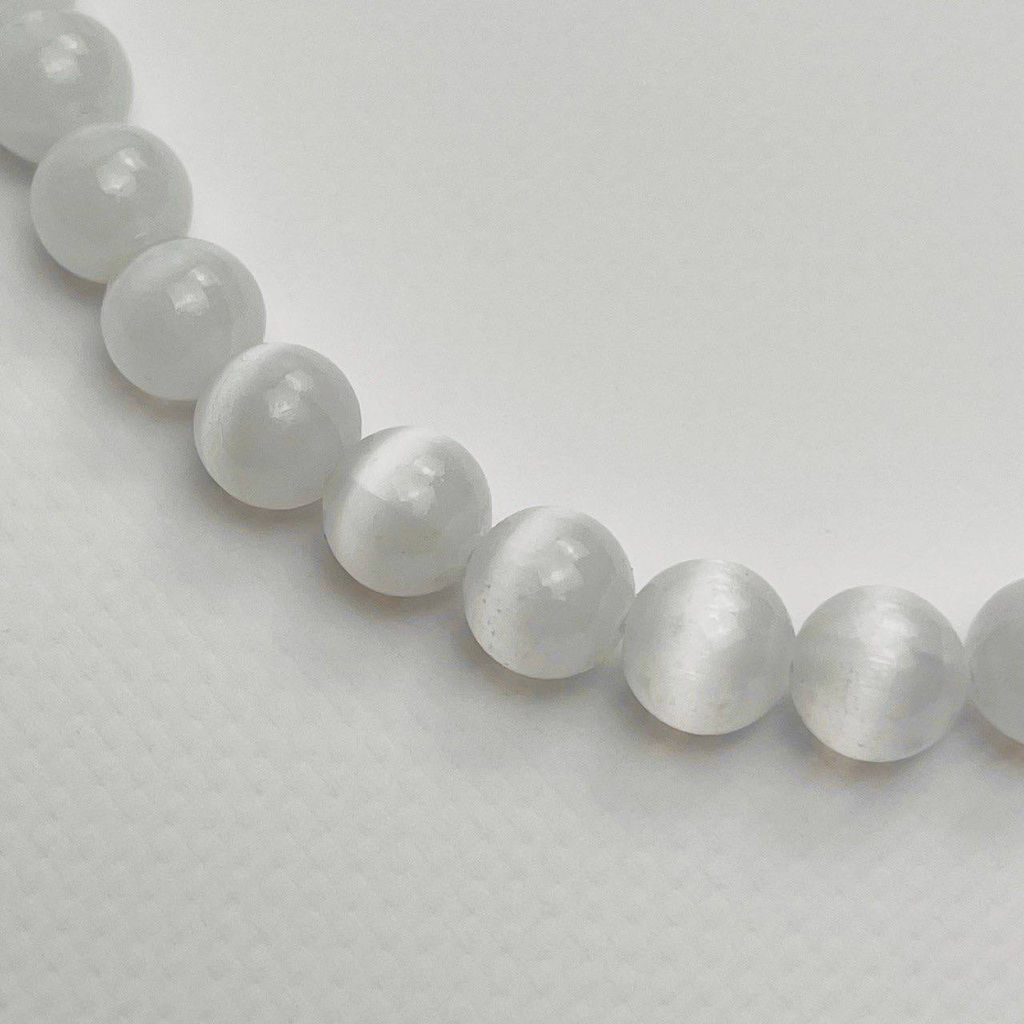 Бусы из Селенита и Чароита 41 см +