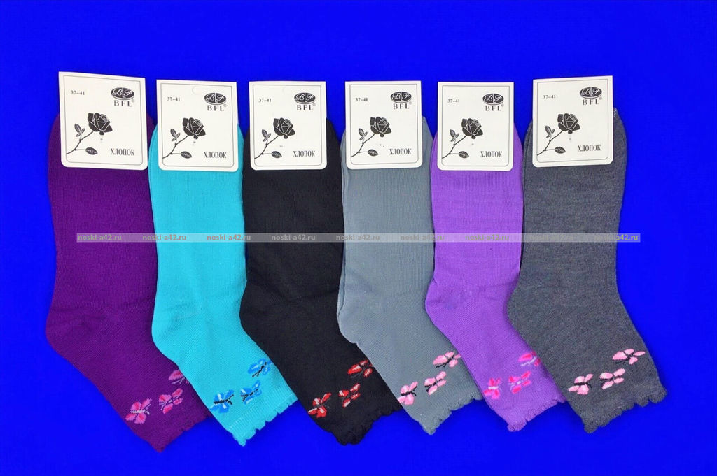 Цена за 12 пар. BFL носки женские