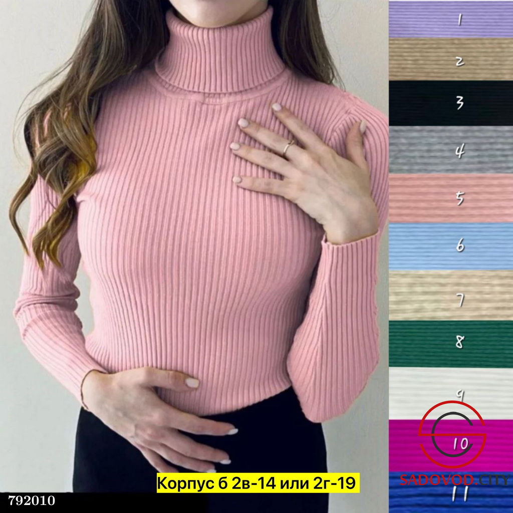 Водолазка женская повседневная - Bruno фото 3