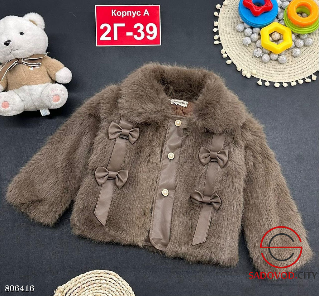 шуба для девочки на пуговицах - Bruno фото 4