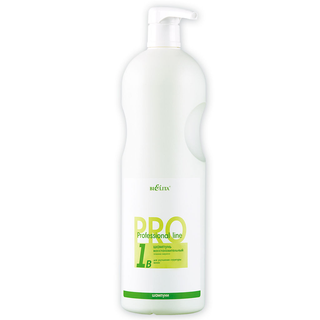 Белита Проф.линия Шампунь"Плазма Марино" 1000мл