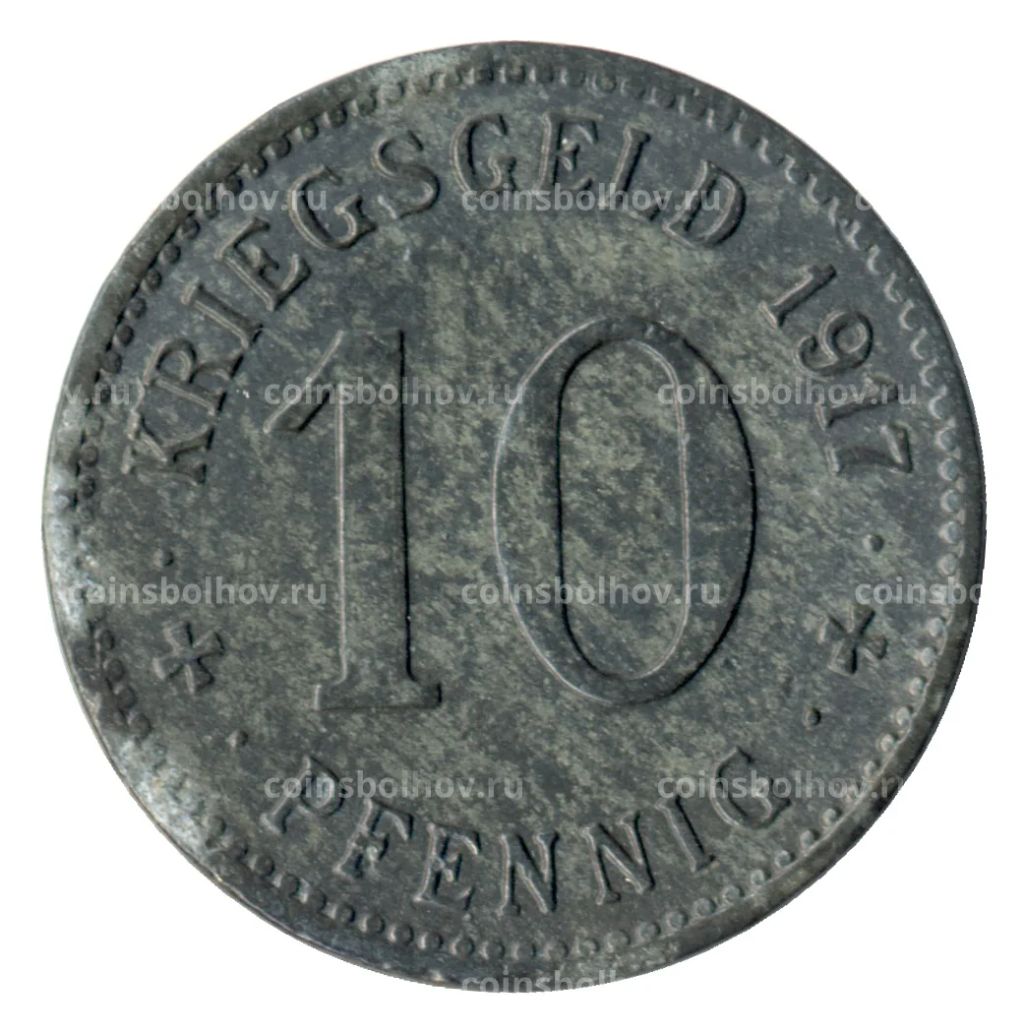 10 пфеннигов 1917 года Германия  Нотгельд (Менден)