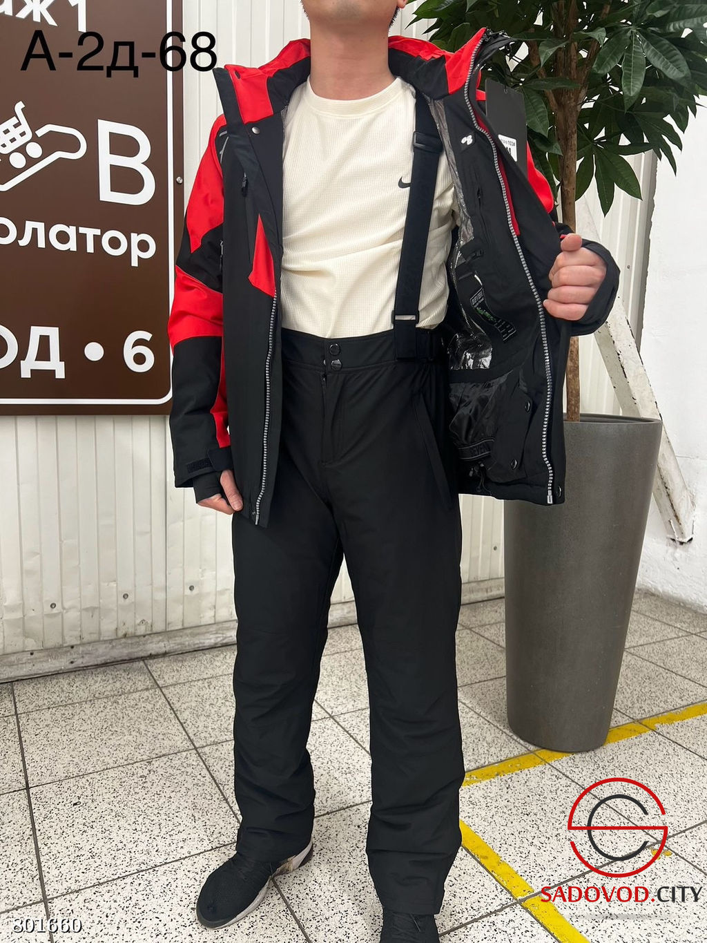 мужской горнолыжный комплект - Bruno фото 3