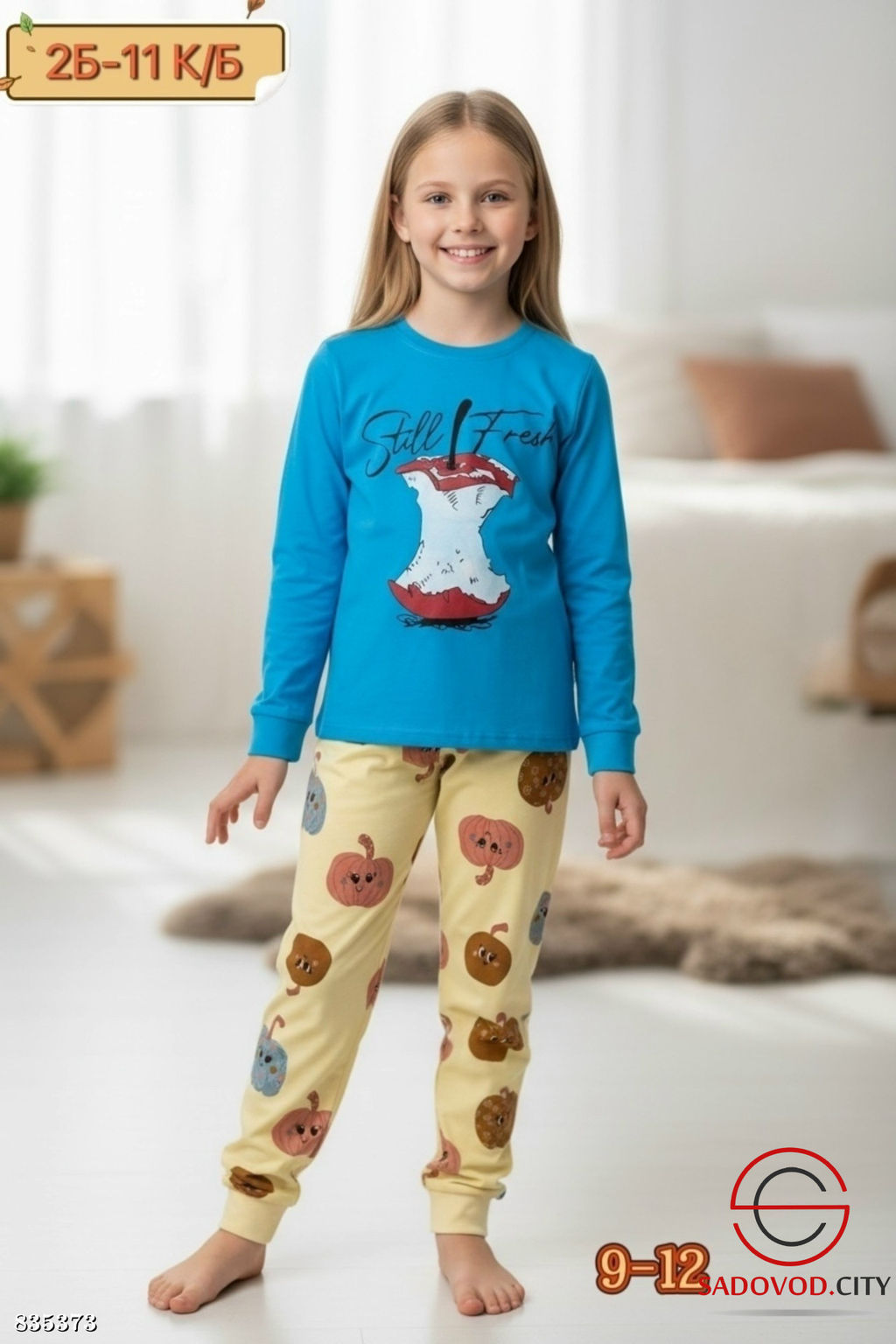Пижама с рисунком для девочки