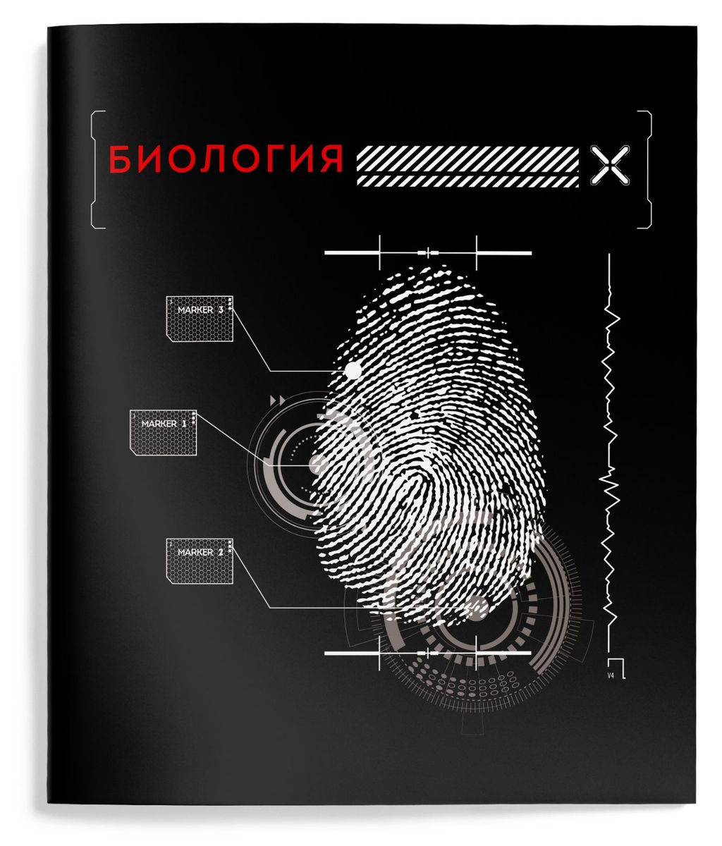 Тетрадь 48 л. А5 клетка скрепка Schoolformat УНИКАЛЬНЫЙ ПОДХОД Биология мелованный картон,...