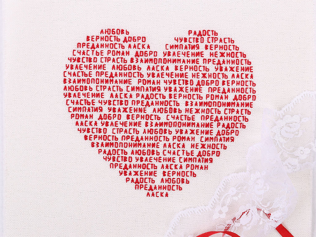 Набор для вышивания PANNA SO-7292 Сердце из слов 18.5 х 16.5 см