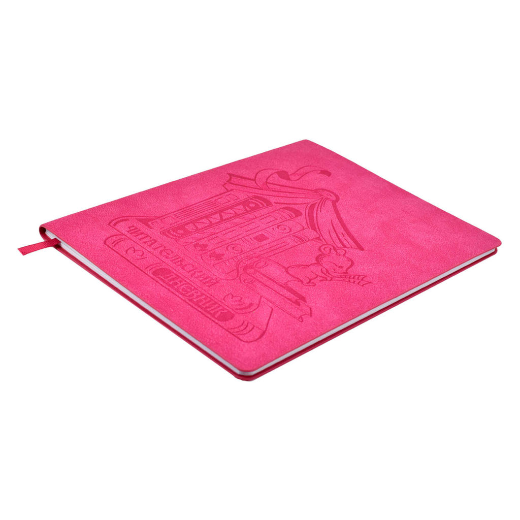 Читательский дневник арт. 51536 / 15 МЫШКА - Феникс+ фото 10