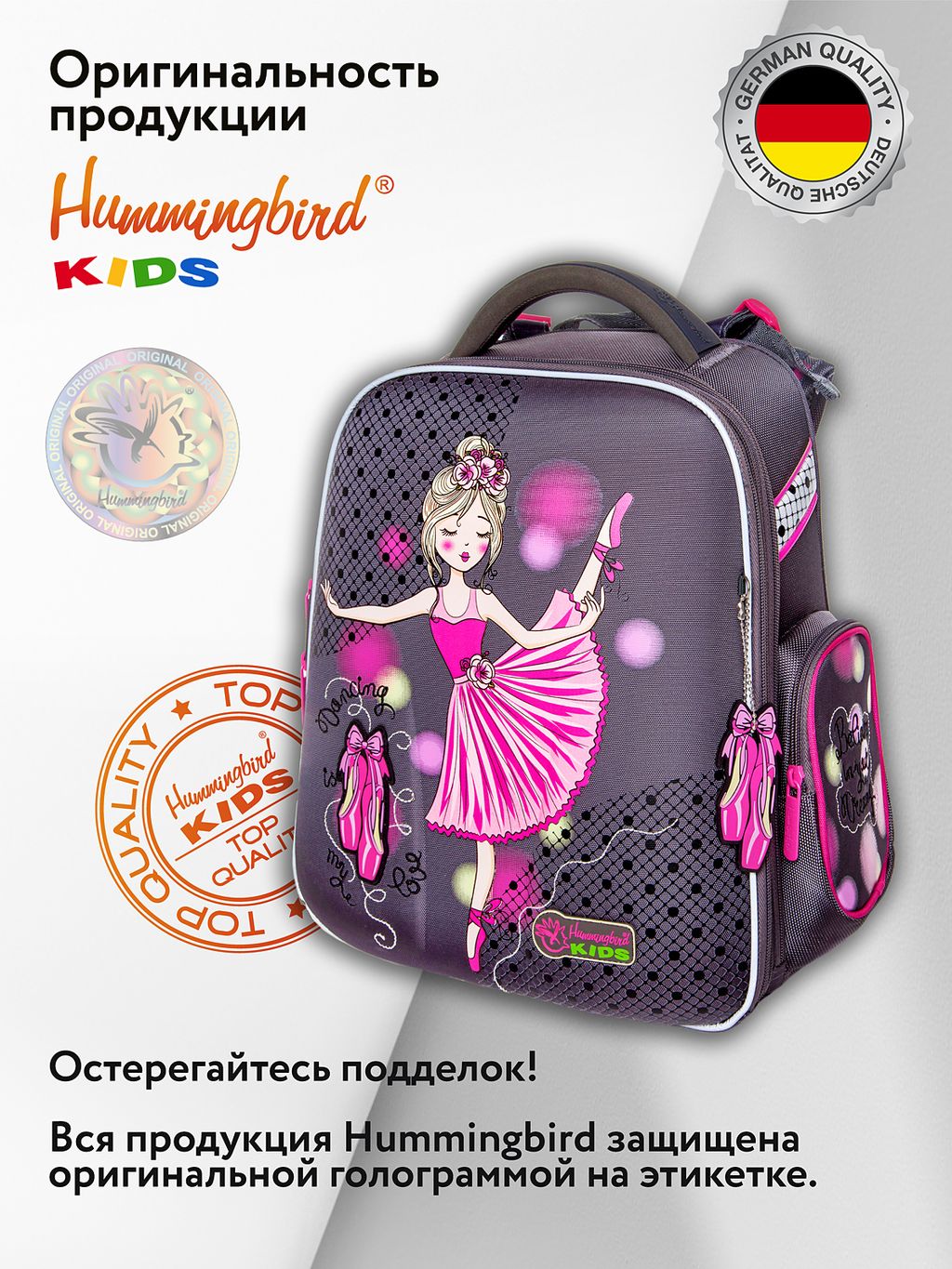 TK80 : Hummingbird  фото 11