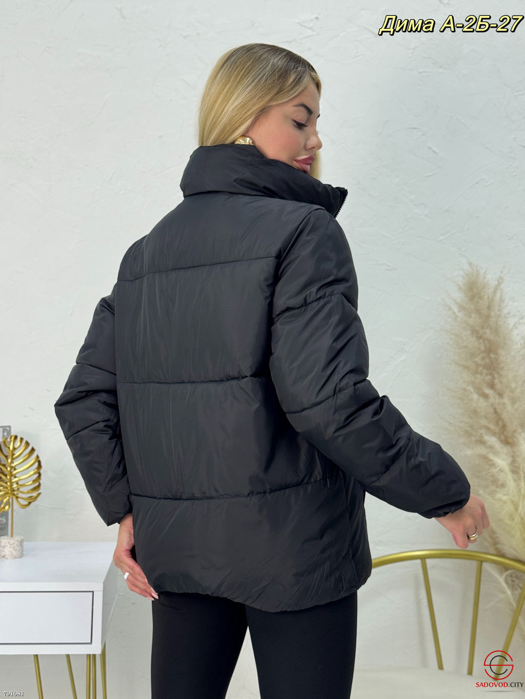 Женская демисезонная куртка - Bruno фото 5