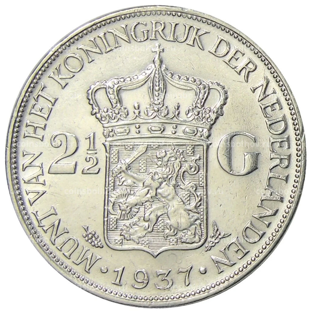 2 1/2 гульдена 1937 года Нидерланды