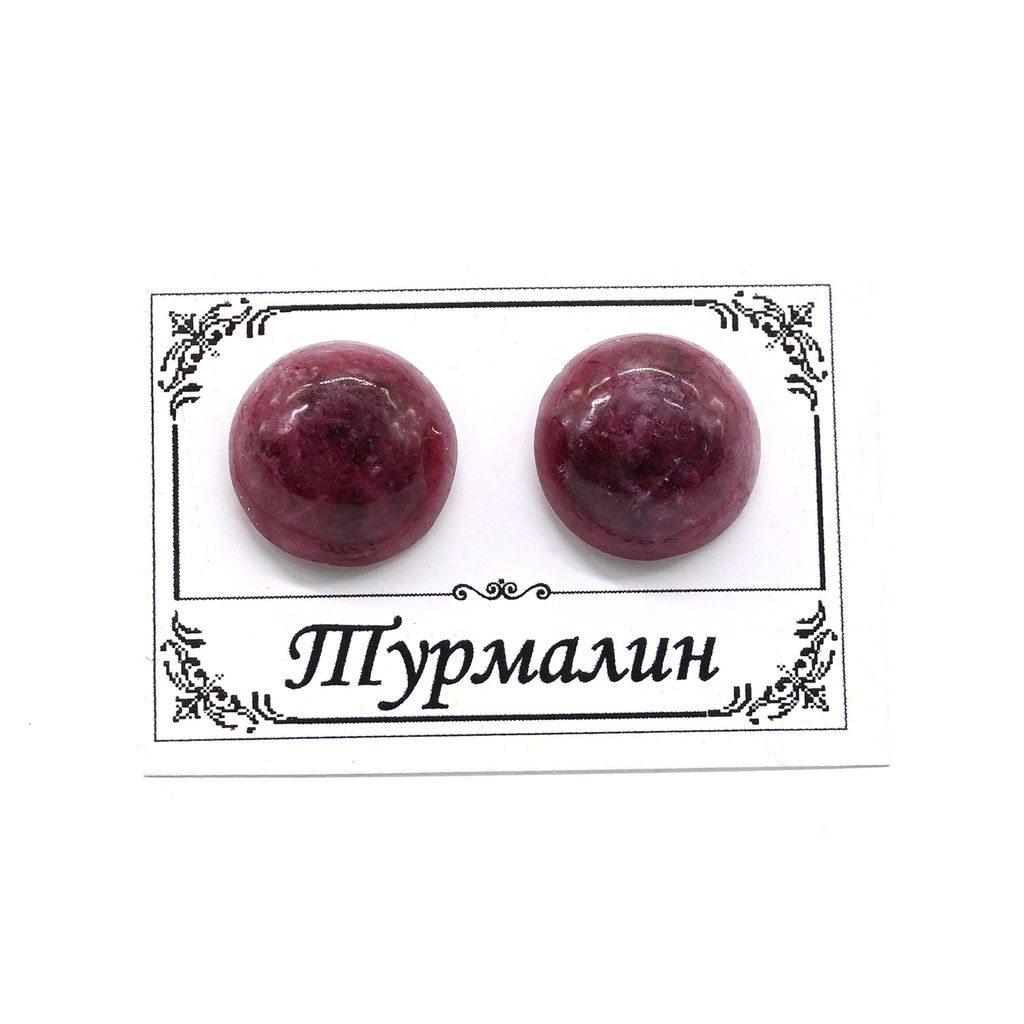 Серьги пусеты (гвоздики) турмалин имитация 9-10мм Радуга камня