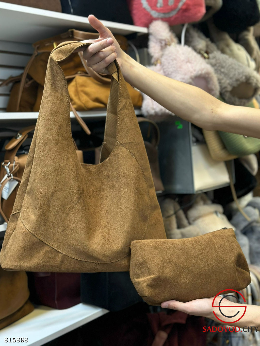 Сумка женская из замши - Bruno фото 2