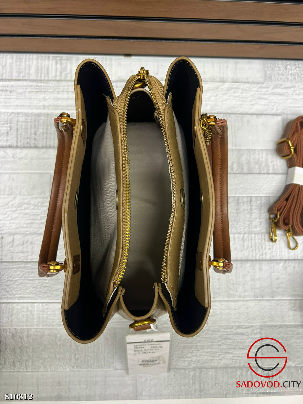 Сумка женская из эко-кожи - Bruno фото 4