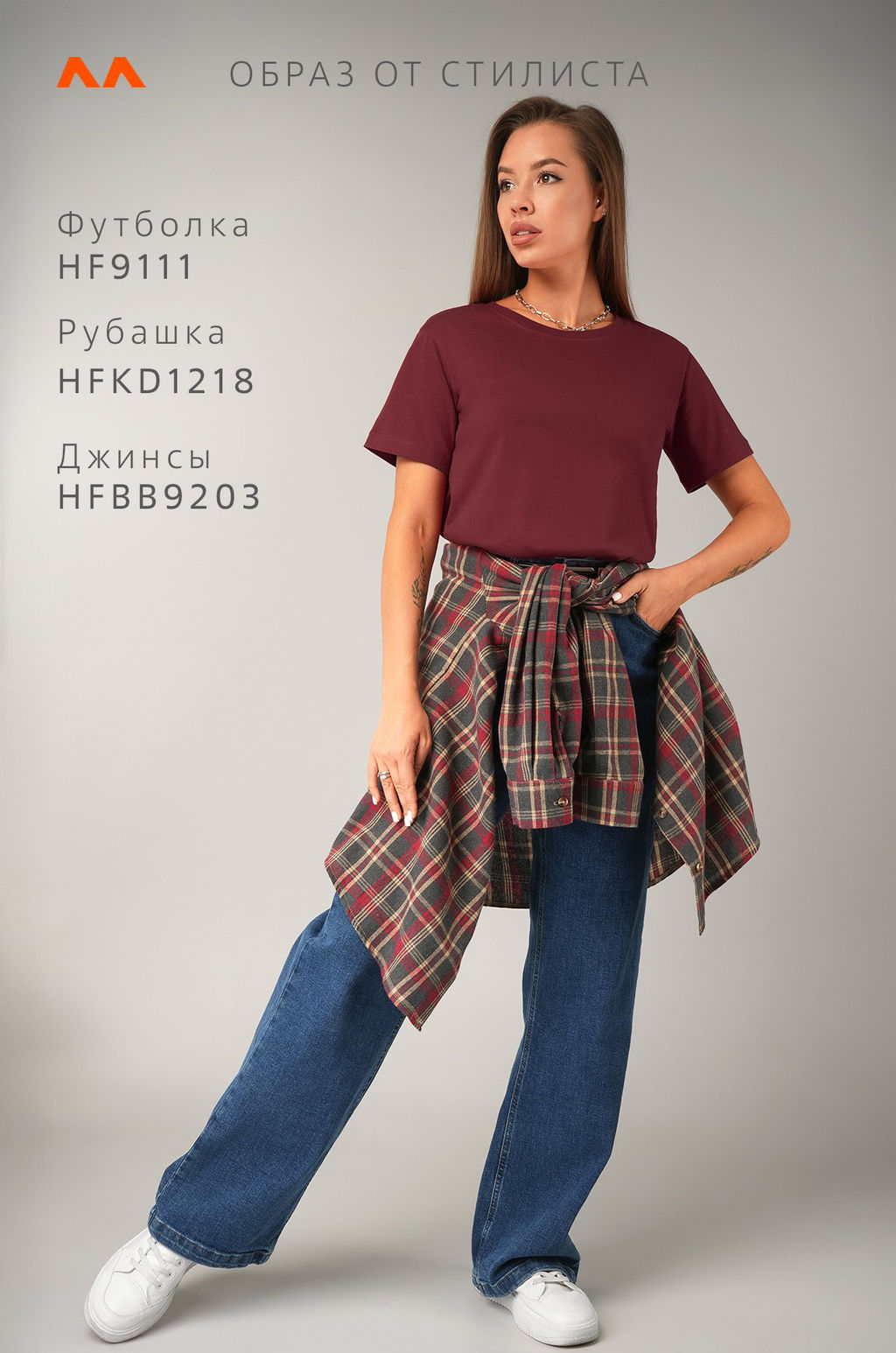 Женская базовая хлопковая футболка Happyfox