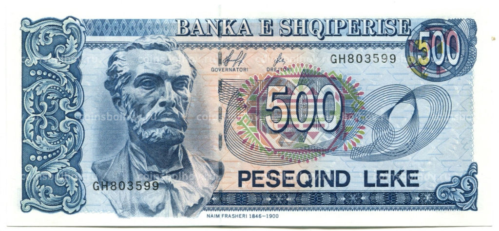 500 лек 1996 года Албания