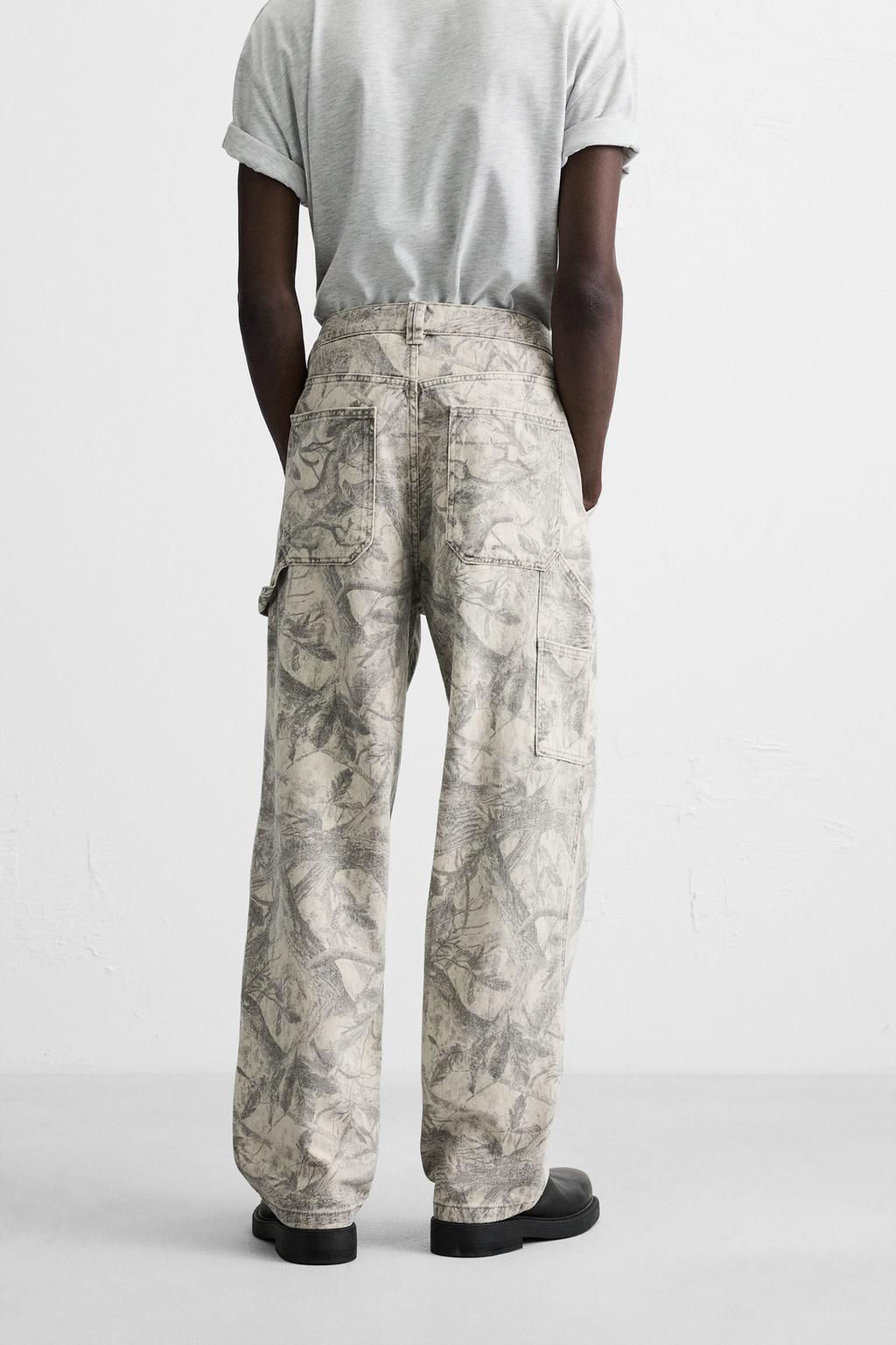 ABSTRACT PRINT CARPENTER TROUSERS - Zara фото 3