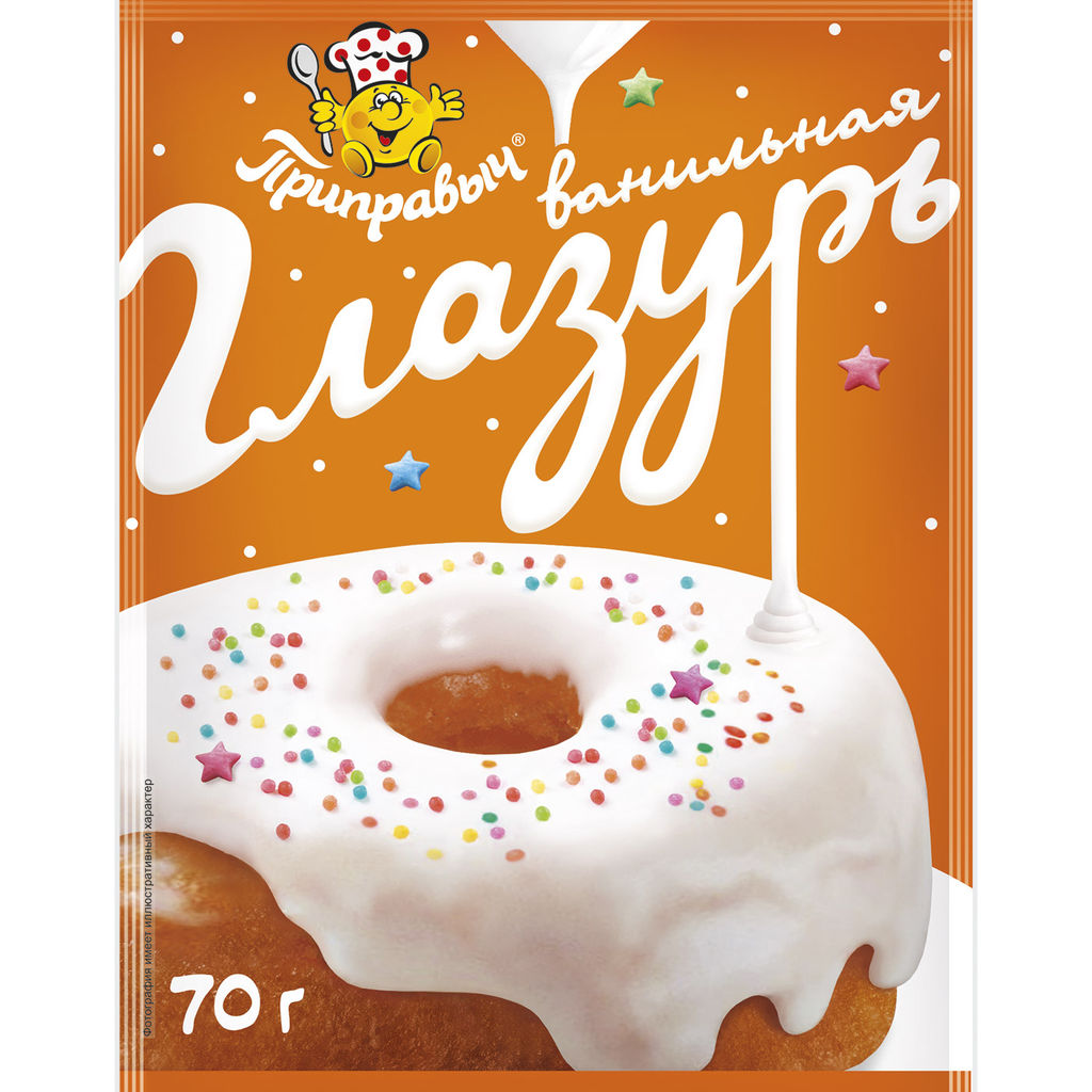 Глазурь ванильная 70гр - Приправыч фото 2