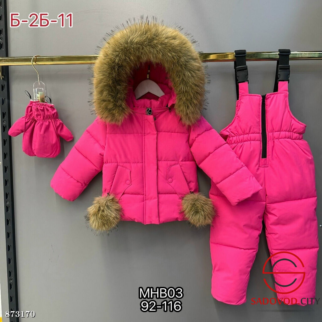 Костюм для девочки зимний - Fiona фото 4