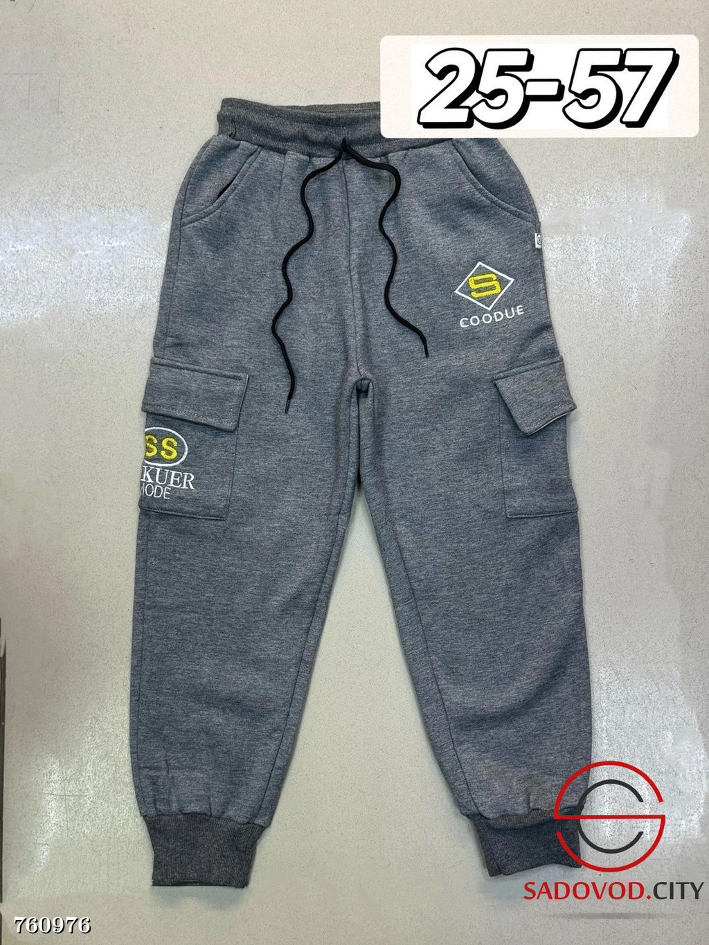 Спортивные штаны для мальчика - Bruno фото 3