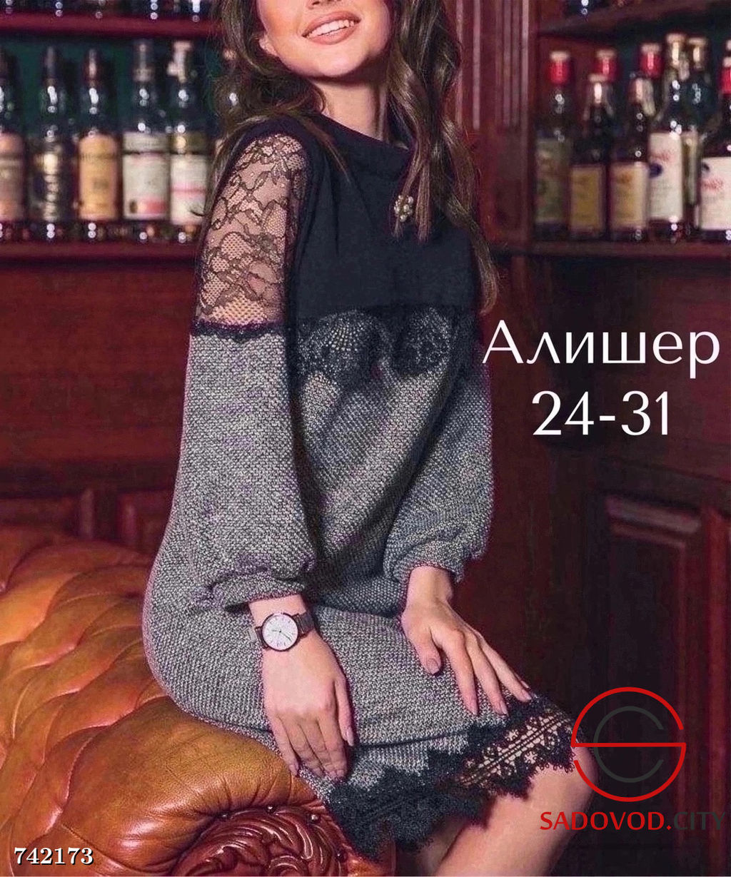 Платье элегантное с кружевом для женщин - Bruno фото 3