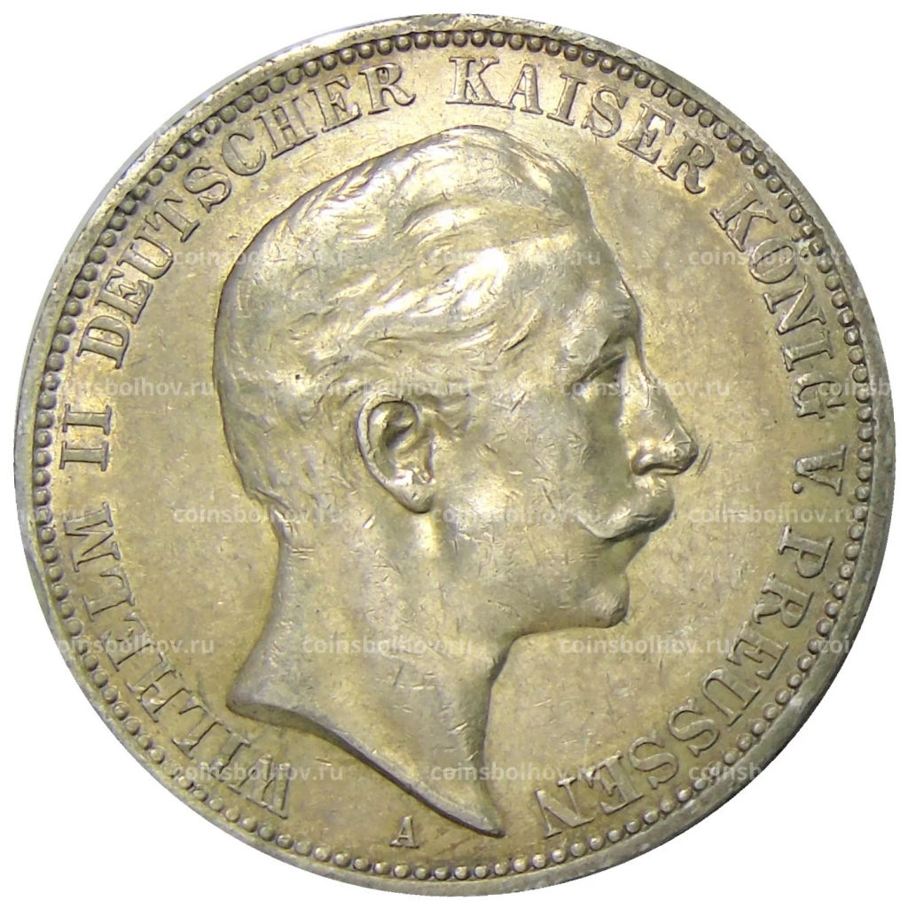 3 марки 1910 года A Германия (Пруссия)