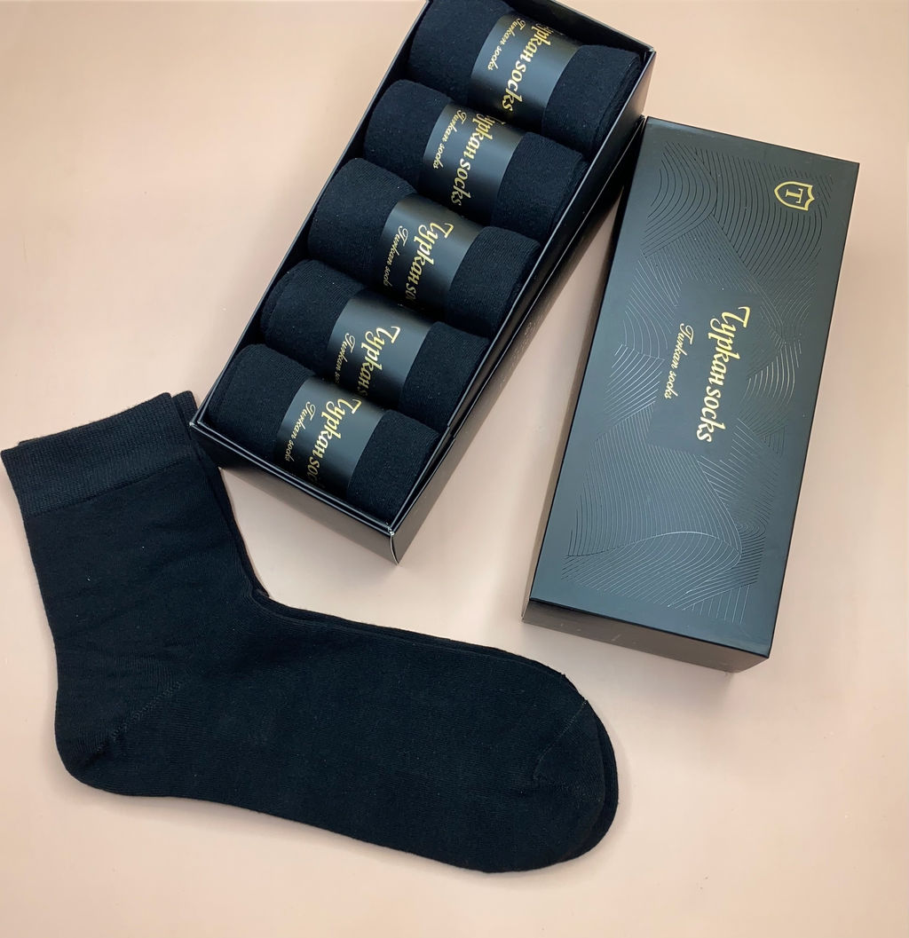 Носки мужские подарочный набор
