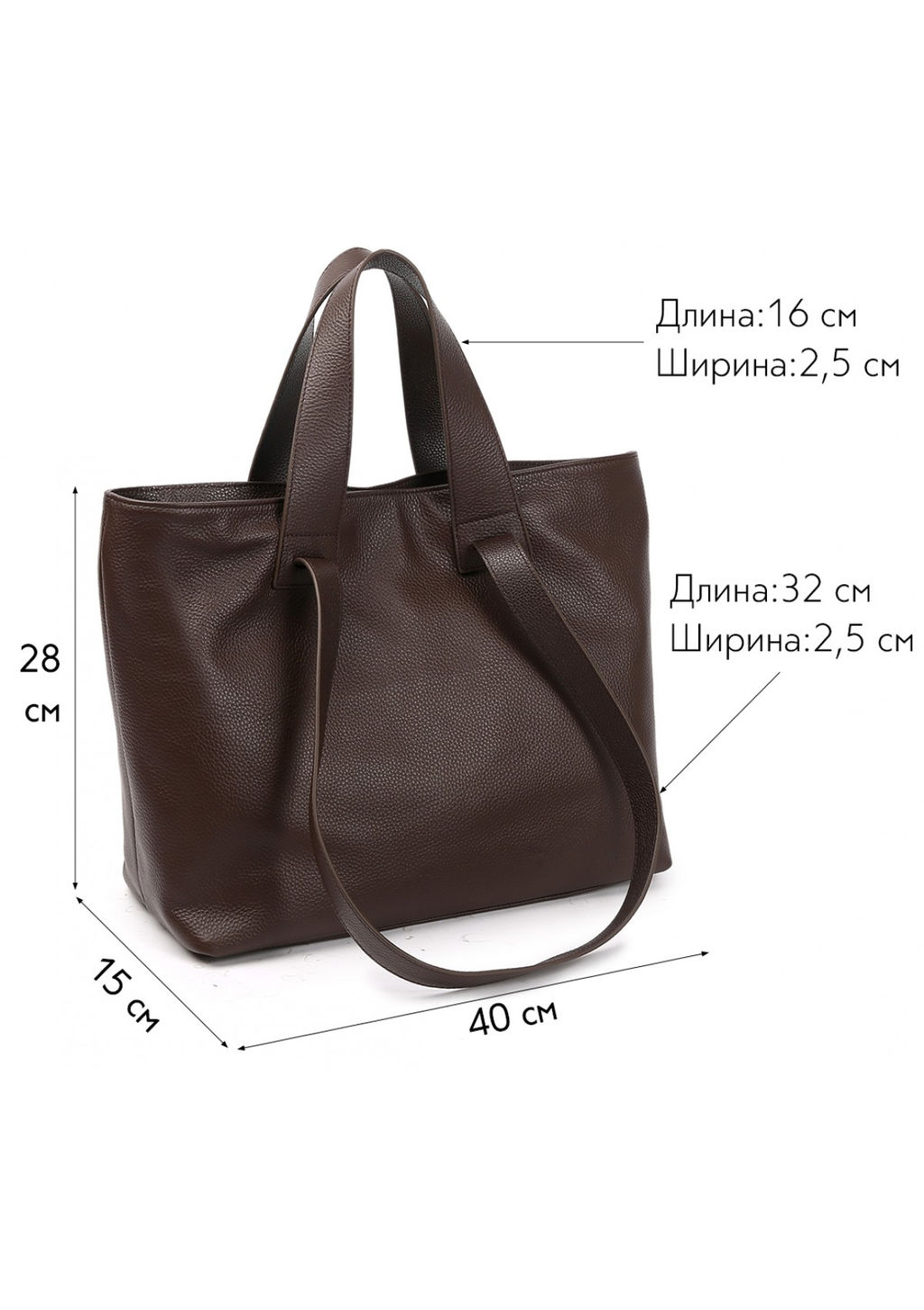 Cумка женская Lanotti YN 236/кофе