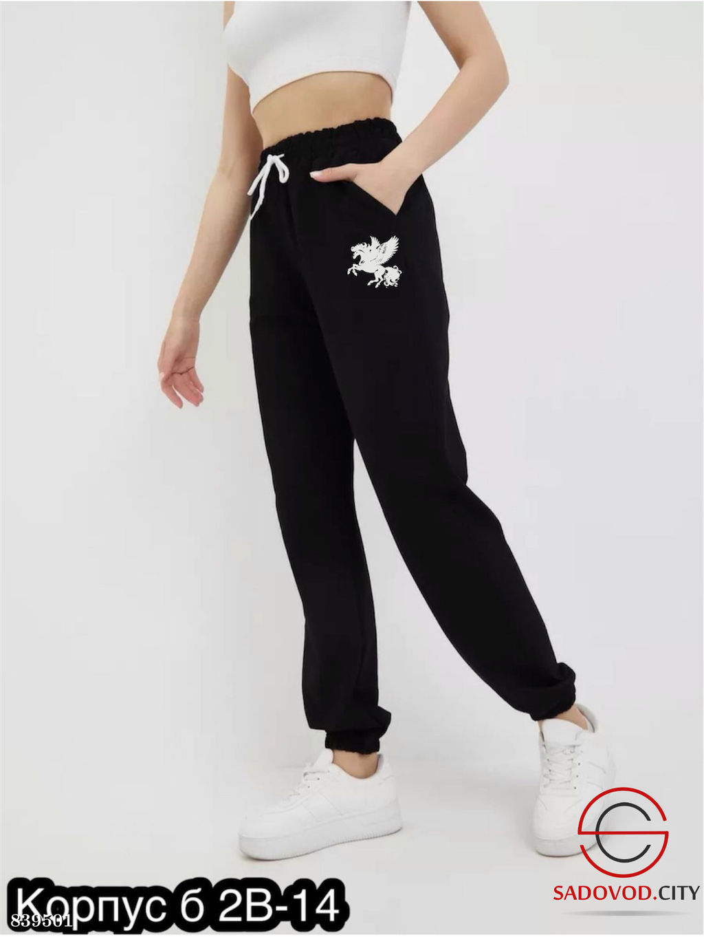 Спортивные женские штаны - Bruno фото 5